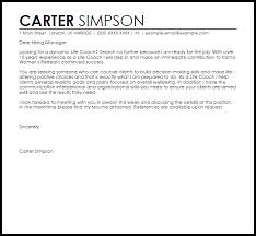 Coaching Cover Letter Png Free Coaching Cover Letter Png Transparent Images 105556 Pngio