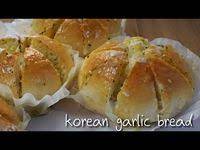 Trending Korean Cream Cheese Garlic Bread Recipe Resep Masakan Korea Masakan Korea Ide Makanan