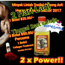 Minyak lintah gunung king #100%original #lagipower!!! Minyak Lintah Tradisi Gunung Asli Traditional Mountain Leech Extract Oil Beauty Personal Care Men S Grooming On Carousell
