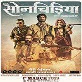 5.9 2015 90 min 25 views. Warcraft Hindi Dubbed Full Movie Watch Online Free Cloudy Pk