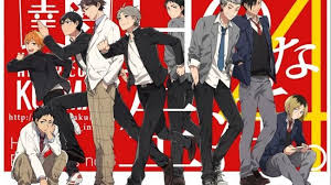 Pin On Anime Maschio