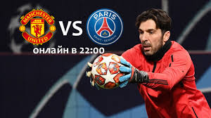 В группе h три команды (включая немецкий «рб лейпциг») перед заключительным туром имеют. Onlajn Matcha Myu Pszh V Lige Chempionov