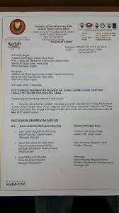 Puan che aishah bt awang. Pe Persatuan Pegawai Tadbir Agama Negeri Kedah Darul Aman Facebook