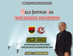 Saya bukan lah berasal dari sekolah agama atau sekolah berasrama penuh atau mrsm. Smk Duha Rasmi Majlis Sanjungan Jasa Bakti Facebook