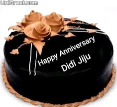 Share the best gifs now >>>. New Best Happy Anniversary Cake Images Messages Quotes In Hindi Marathi