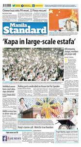 Coffee machine brands philippines newspaper editorial template. Manila Standard 2019 June 13 Thursday By Manila Standard Issuu