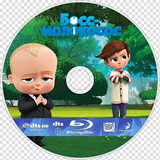 With james marsden, jeff goldblum, amy sedaris, alec baldwin. Boss Baby 2 Transparent Background Png Cliparts Free Download Hiclipart