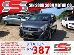 Find almost anything for sale in malaysia on mudah.my, malaysia's largest marketplace. Jual Kereta Perodua Axia 2016 G 1 0 Di Kedah Automatik Hatchback Purple Untuk Rm 27 800 7308587 Carlist My