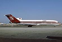 Jun 30, 2021 · on march 31, 2021, alaska airlines formally joined the oneworld alliance, becoming the latest member of the growing alliance. Qatar Airways Wikipedia