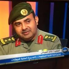 مسؤول في الجوازات السعودية يجيب على اسئلة اليمنيين من حاملي هوية زائر صحيفة المناطق السعوديةصحيفة المناطق السعودية