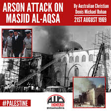 Some 53 palestinians were injured in the clashes inside the haram. Arson Attack On Al Aqsa Mosque 21st August 1969 It S Been 51 Years Today Since Extremist Australian Christian Set Fire To The Pulpit Of Masjid Al Aqsa The Fire Destroyed The 900 Year Old