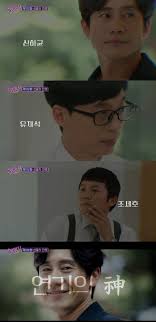 +30 06.19 1 코로나 덕분에(?)종식된 한국문화. Nxezgfc Dn3 Tm