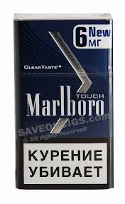 Basic knowledge on the number of milligrams of nicotine in a cigarette can determine how much your body is taking at the same time predicting the effects marlboro on the other hand, has lesser nicotine content at 0.8 mg. Pin On Mix