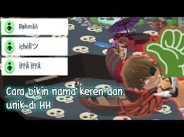 Butuh saran nama ig yang aesthetic? Cara Membuat Nama Hh Keren Dan Unik Menggunakan Gboard Hotel Hideaway Sekedartutorial1 Youtube