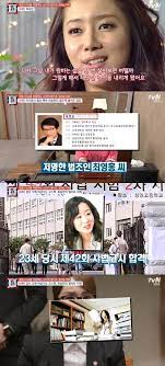 Goodreads helps you keep track of books you want to read. ë°©ì†¡ ëª…ë‹¨ê³µê°œ ìµœì†¡í˜„ ê²€ì‚¬ì¶œì‹  çˆ¶ ë³€í˜¸ì‚¬ ì–¸ë‹ˆ ë'˜ ëª…í'ˆ Dna Ytn