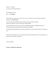Carter, i am forwarding my resume to you after seeing the classified ad for an experienced chef de partie to join your organization. Chef De Partie Cv Prabuari
