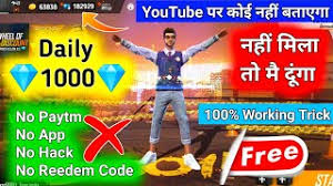 These free fire diamond hacks will help you generate unlimited diamonds in garena free fire 2021. How To Get Unlimited Diamonds In Free Fire New Update Herunterladen