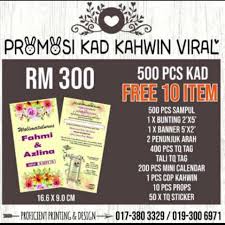 Apa yang anda akan dapat dengan hanya rm149? Kad Kahwin Viral Terlajak Murah Shopee Malaysia