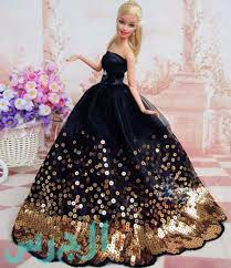 حية مصيري مثال صورة ألى باربي sjvbca org