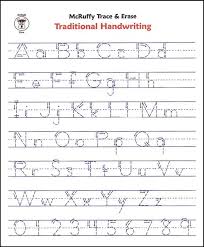 Includes recognizing letters, tracing and printing letters, matching uppercase and . Free Handwriting Worksheets For The Alphabet Otosection