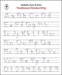 The alphabet with its printable alphabet letters is a great resource for preschool activities or for teaching the letters of the alphabet are learned through colorful pictures. Printable Alphabet Worksheets For Preschoolers Kiduls Free Handwriting Kids Writing Cool Free Printable Writing Worksheets Worksheets The Middle School Mathematician Cool Math 2nd Grade Factorial Function Learning To Read Worksheets Kindergarten Decimals