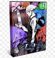Maybe you would like to learn more about one of these? Death Parade Png Images Pngwing