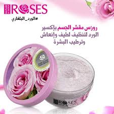 pin by متجر asrar co أسراركو on أغراض تستحق الشراء in 2021 rose cotton candy machine bulgarian rose