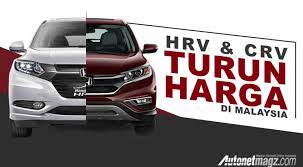 Best honda hybrid suv car under rm150000. Harga Honda Hrv Malaysia Honda Hrv