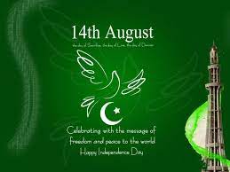 Mahatma gandhi, indian lawyer, politician, social activist, and writer who is considered to be the father of his country. Happy Pakistan Independence Day 2021 Wishes Quotes Whatsapp Status Dp