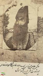 Résultat de recherche d'images pour "‫عباس میرزا نایب السلطنه‬‎"