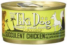 Tiki Dog Gourmet Whole Food 12 Pack Kauai Luau Succulent Chicken On Brown Rice With Sweet Potato Tiger Prawns Egg K Whole Food Recipes Dog Food Recipes Food