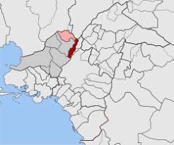 Check spelling or type a new query. Agioi Anargyroi Wikipedia