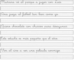 Resultado de imagen de ejercicios de caligrafia para niños de primaria