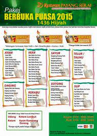 Kami berbesar hati untuk membantu ahli,dan peminat silat sama ada yang baru ataupun yang sedia ada. Facebook