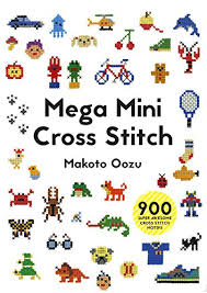 Take a look at your chart and find an area close to the center to start with. Mini Cross Stitch Patterns Design Patterns
