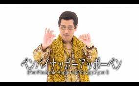 Read or print original ppap (pen pineapple apple pen) lyrics 2021 updated! Pen Pineapple Apple Pen Meaning Piko Taro S Delightfully Confusing Youtube Song Is A Viral Hit But What Does It Even Mean Player One