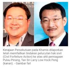 Nama tan sri larry low hock peng menjadi hangat selepas polis diraja malaysia hari ini mengumumkan akan mengemukakan permohonan notis merah daripada interpol. Kerajaan Rakyat Kerajaan Persekutuan Pada Khamis Facebook