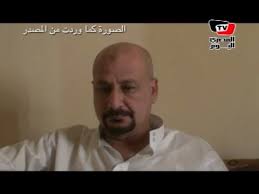 .محمد بلتاجي، والقيادي بالجماعة، صفوت حجازي، في قضية تدبير اعتصام رابعة. ØµÙÙˆØª Ø­Ø¬Ø§Ø²ÙŠ Ù‡Ø§Ø¯Ø¦Ø§ Ø¨Ø¹Ø¯ Ø§Ù„Ù‚Ø¨Ø¶ Ø¹Ù„ÙŠÙ‡ Youtube
