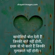 The Effective Pictures We Offer You About Happiness Quotes Unexpected A Quality Pic In 2020 Hindi Good Morning Quotes Love Quotes For Girlfriend Good Thoughts Quotes