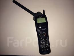 Telit T550 ...