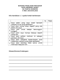 How to play casio ek hasina thi. Borang Penilaian Program Motivasi Ug