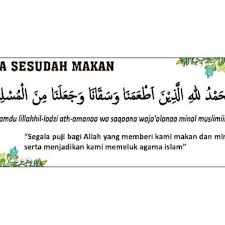 Maybe you would like to learn more about one of these? Jual Stiker Dinding Doa Sesudah Makan Dapur Muslim Lafadz Islam Dzikir Jakarta Barat Adain Aja Tokopedia