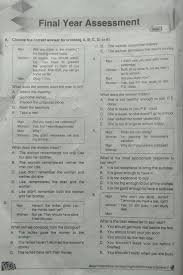 Download kunci jawaban intan pariwara kelas 11 semester 1 revisi 2017 yang admin bagikan ini berbentuk kunci jawaban lks kelas xi intan pariwara bahasa indonesia. 42 Viva Pakarindo Kunci Jawaban Pics Pedia Edu