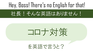 「英語　画像」の画像検索結果