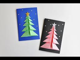 This 3d christmas tree using the free template is super easy to make and doesn't take much time. Christmas Tree Card Easy 3d Paper Tree Card Youtube