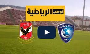Atkg3e0 Bahp0m