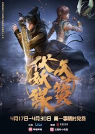 Check spelling or type a new query. Anichin Fansub Fanshare Donghua