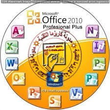 مدونة كاريزما التقنية تحميل مايكروسوفت أوفيس بلس 2010 عربي كامل Microsoft Office 2010 Professional Plus Arabic32 64 Bite