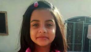 Image result for দিল্লিতে শিশু ধর্ষণ