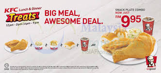 Eezar make life easy for all halal foodies. Kfc Lunch Dinner Treats 23 Jun 2014